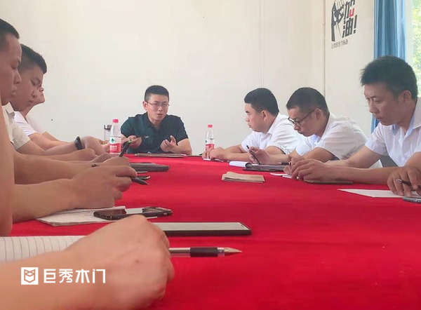 重庆巨秀木门：强大企业第一步，推进高技能营销团队建设