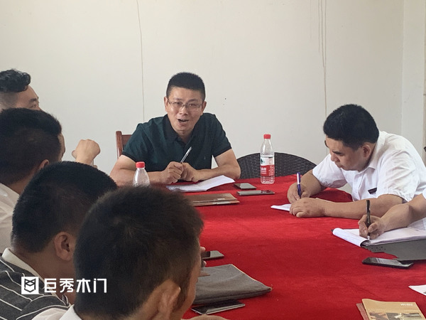 重庆巨秀木门：强大企业第一步，推进高技能营销团队建设２