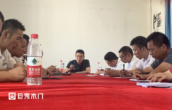 重庆巨秀木门：强大企业第一步，推进高技能营销团队建设３