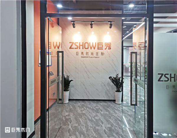 重庆巨秀木门生产基地搬迁︱新办公室投入使用！